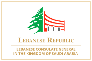 Lebanese-Consulate.png